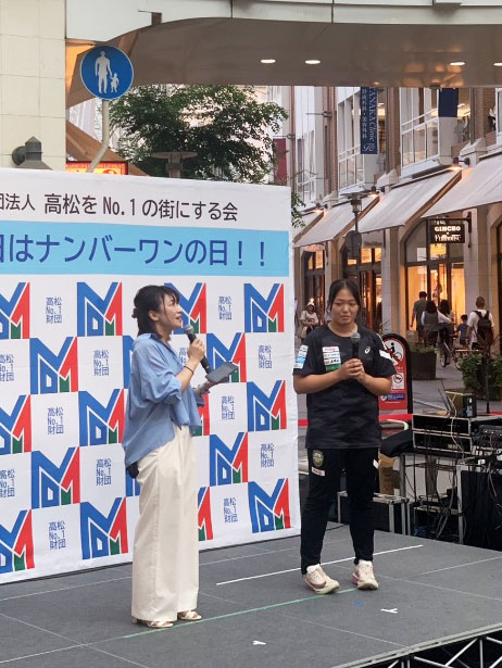 木村允希愛さん